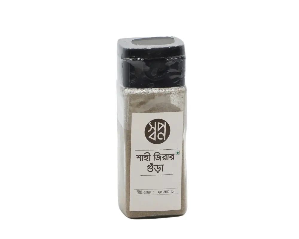 Shwapno Shahi Cumin (Jeera) Powder 20gm (Jar)