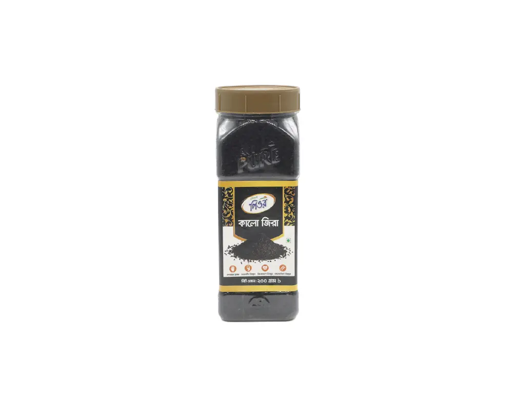 ACI Pure Black Cumin 200gm (Jar)