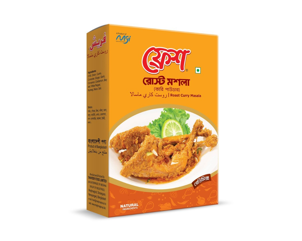 Fresh Roast Masala Curry Powder 35gm