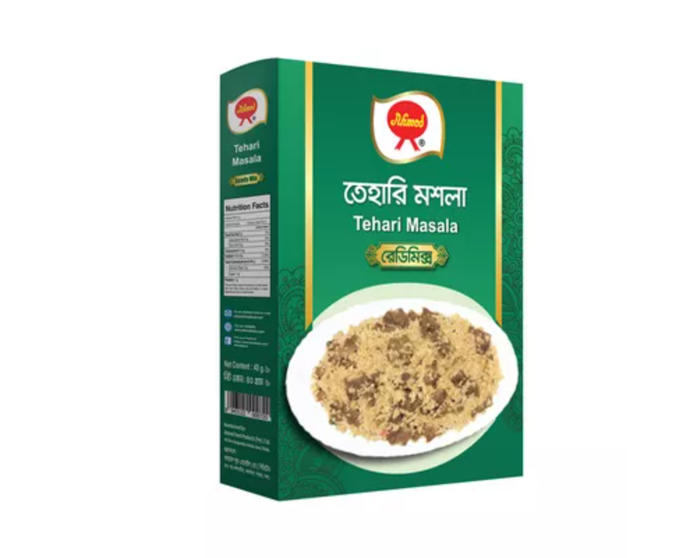 Ahmed Tehari Masala 40gm (Buy1 Get1 Free)
