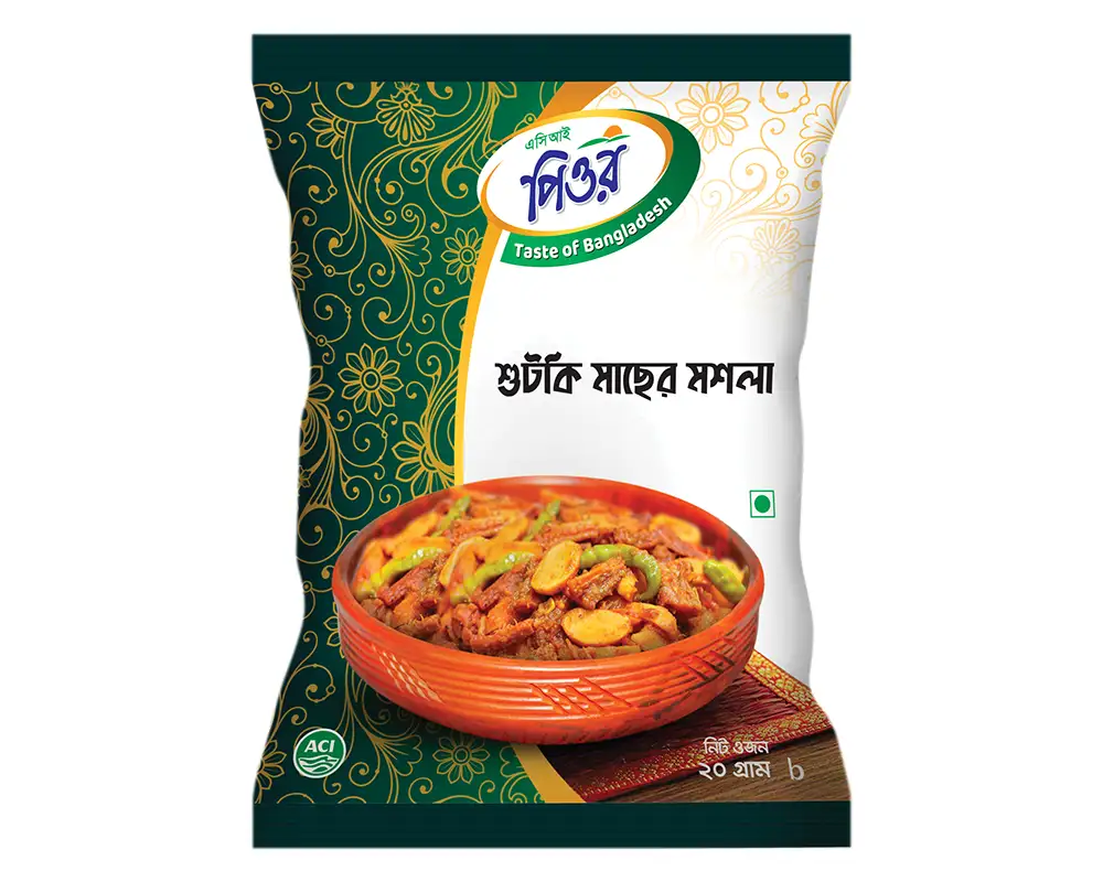 ACI Pure Dry Fish Curry Masala Powder20g