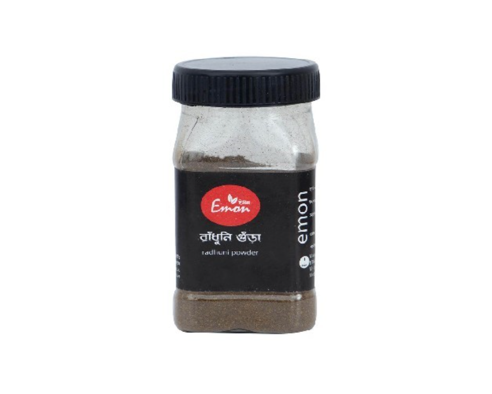 Emon Radhuni Powder 45gm
