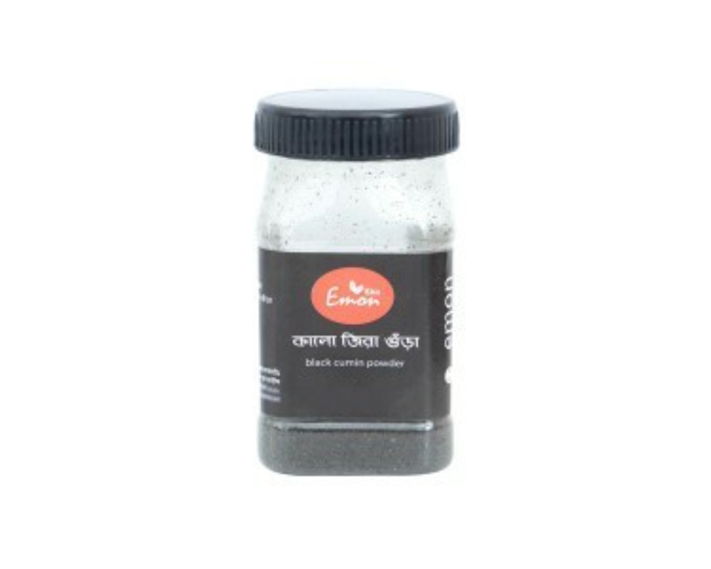 Emon Shahi Cumin (Jeera) Powder 20gm