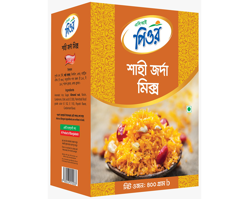 ACI Pure Shahi Jorda Mix 400gm
