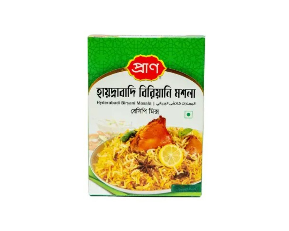Pran Hyderabadi Biryani Masala 45gm (Buy1 Get1 Free)