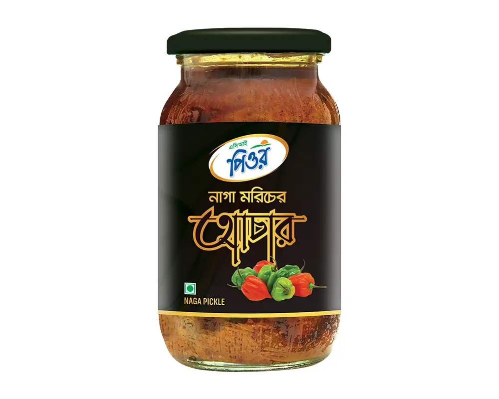 ACI Pure Naga Chili Pickle 400gm