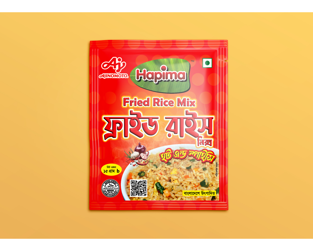 Hapima Fried Rice Mix 15gm