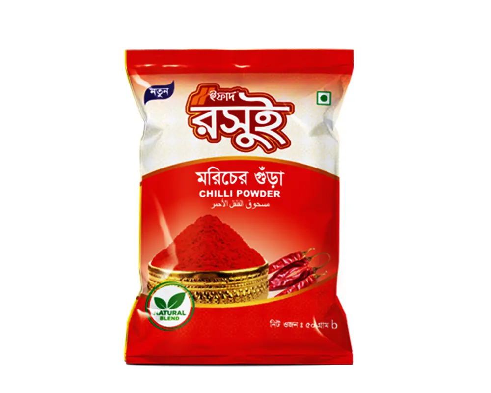 Ifad Roshui Chilli (Morich) Powder 200gm