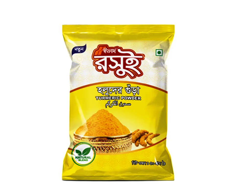 Ifad Roshui Turmeric (Holud) Powder 200gm