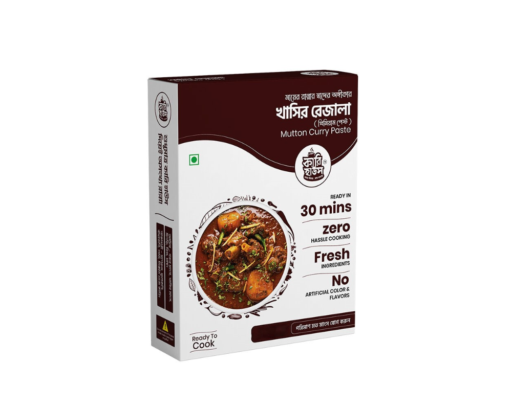 Curry House Mutton Curry Paste 200gm