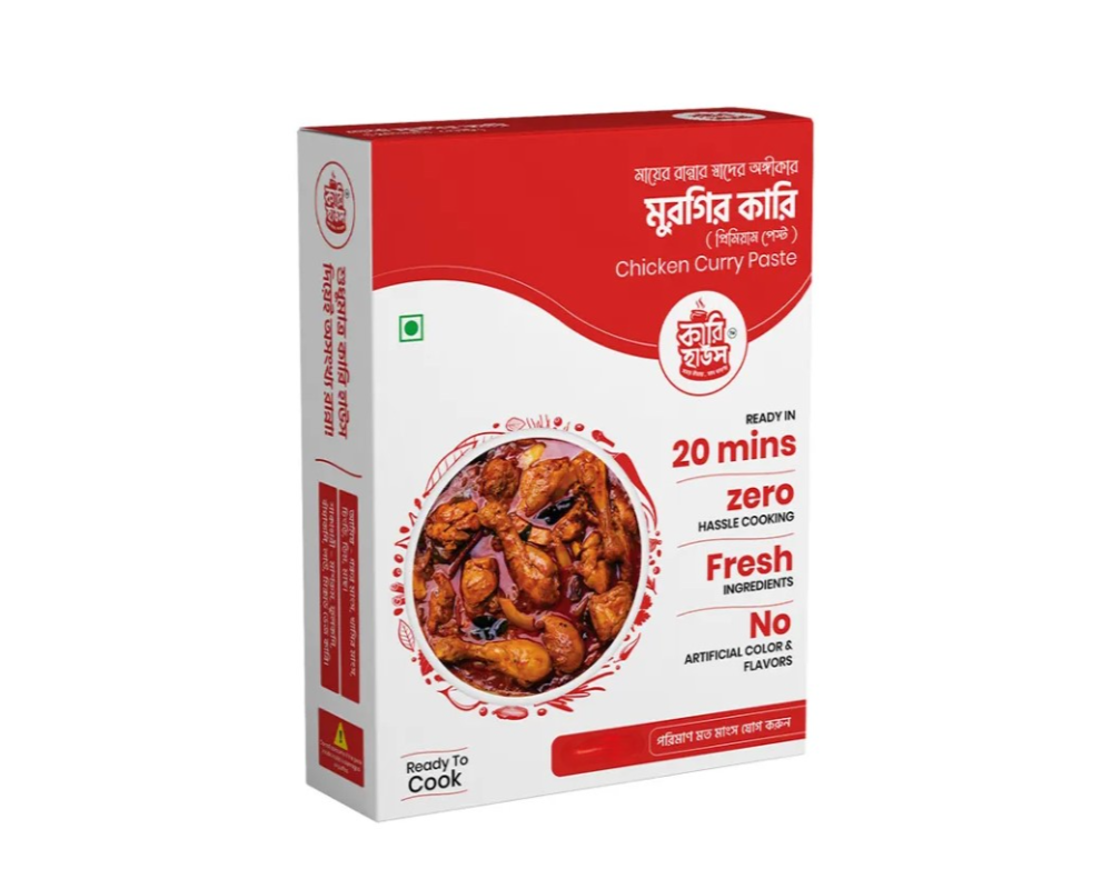 Curry House Chicken Curry Paste 100gm