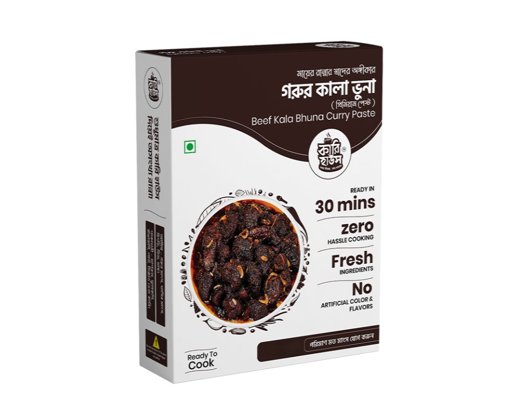 Curry House Beef Kala Bhuna Curry Paste 100gm