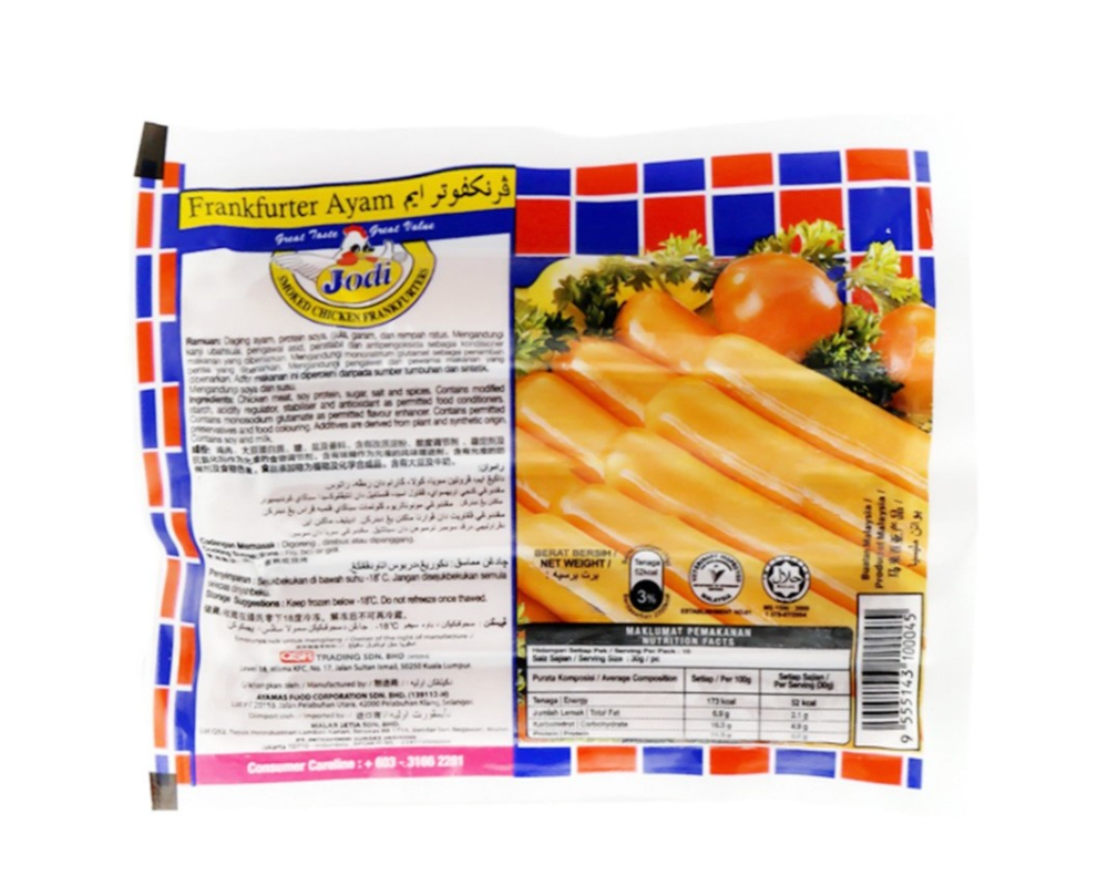 Jodi Chicken Frank 300gm