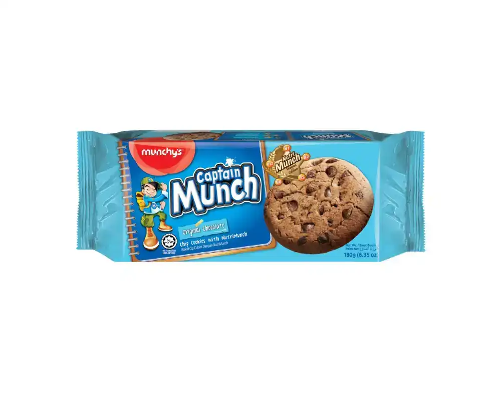 Munchy's Captain Munch Original Chocolate Cookies 180gm