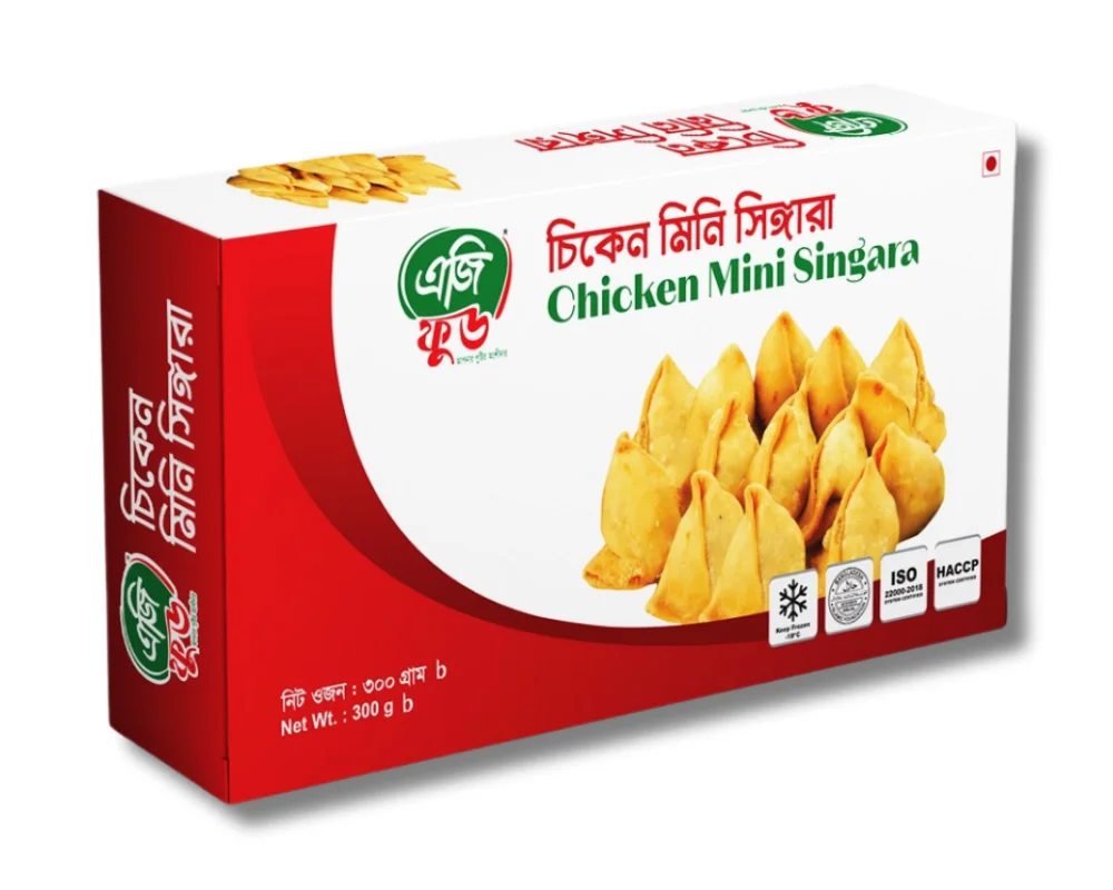 AG Food Chicken Mini Singara 300gm (14-15)Pcs