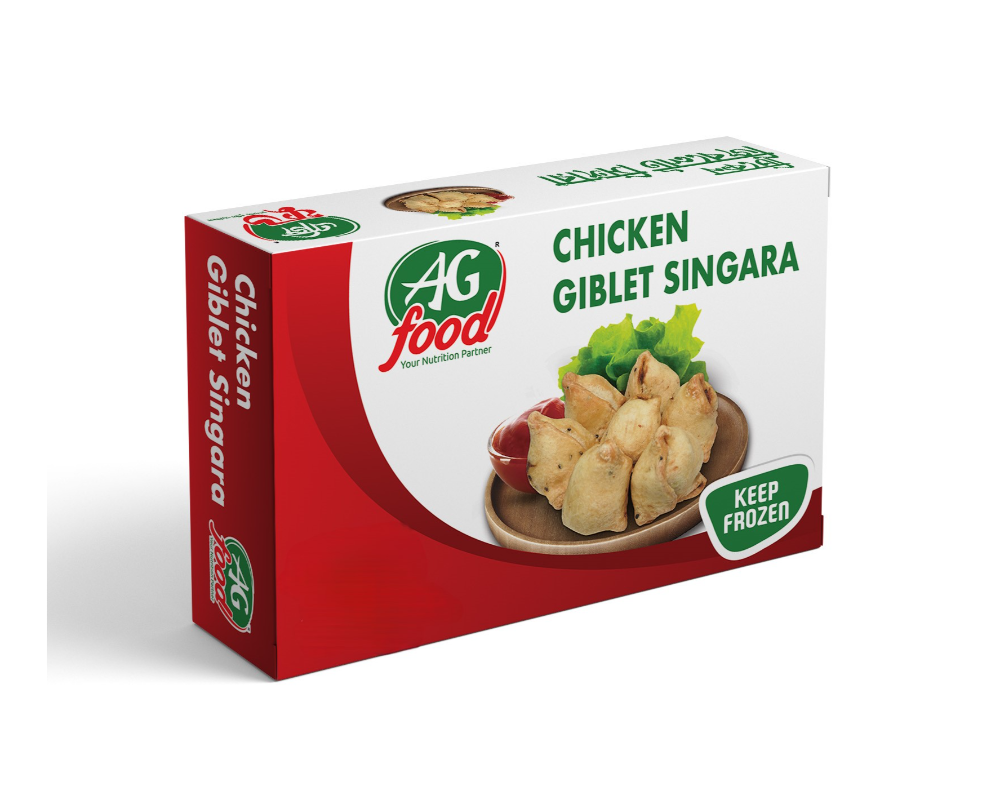 AG Food Giblet Singara 300gm (10Pcs)