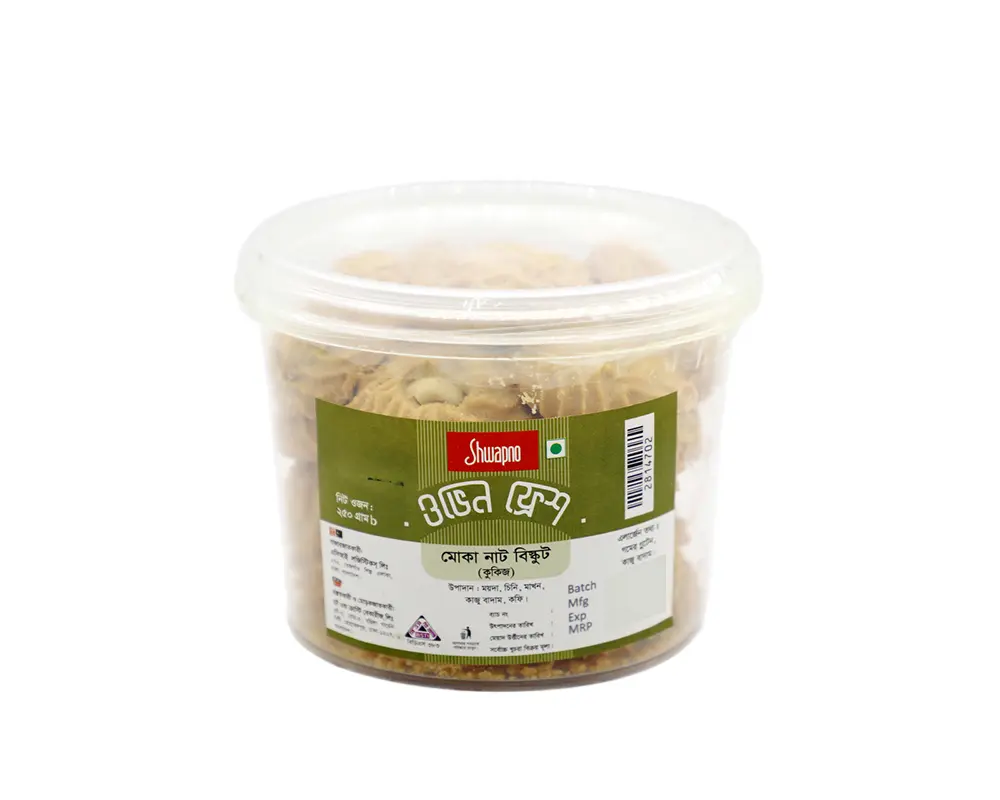 Shwapno Mocha Nut Cookies 250gm
