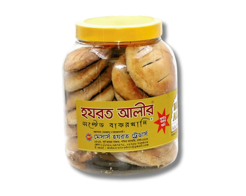 Hazrat Alir Salted Bakorkhani 400gm