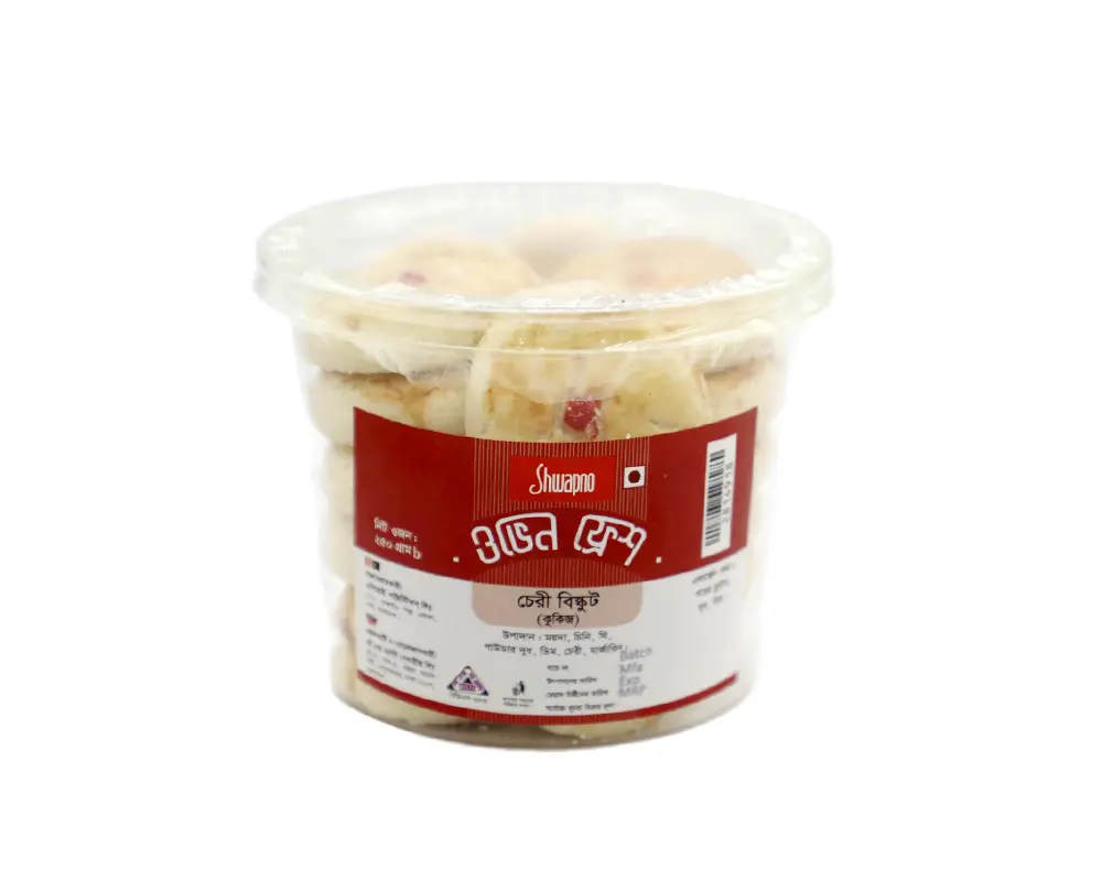 Shwapno Cherry Cookies 250gm