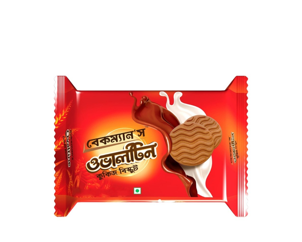 Bakeman's Ovaltine Cookies Biscuit 220gm
