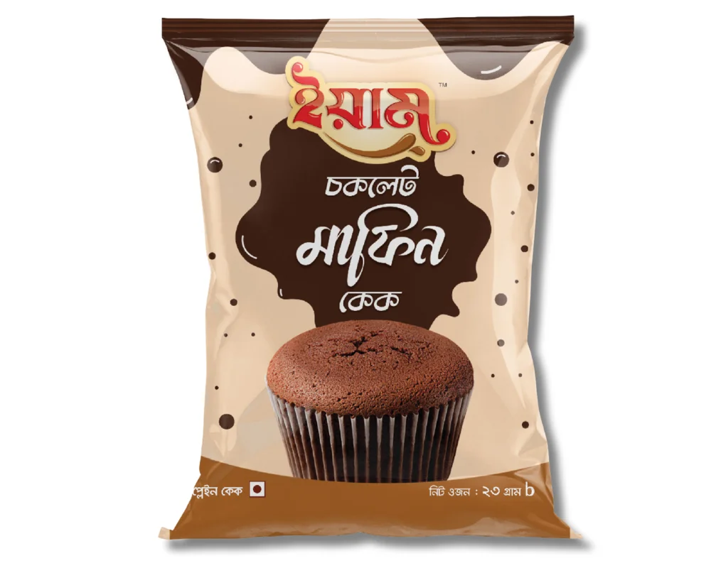 Yum Chocolate Muffin Cake 23(±)6gm