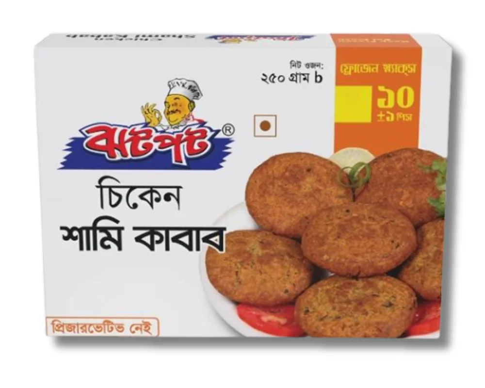 Jhatpot Chicken Shami Kabab 250gm