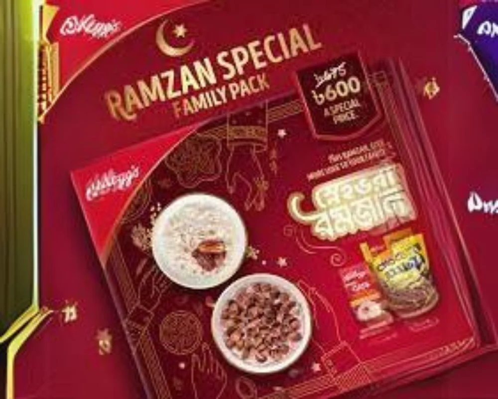 Kellogg's Special Value Pack 2023