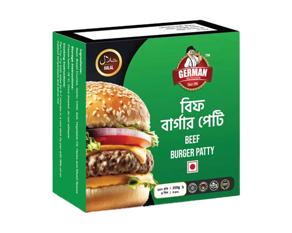 German Butcher Beef Burger Patty 250gm (4Pcs)