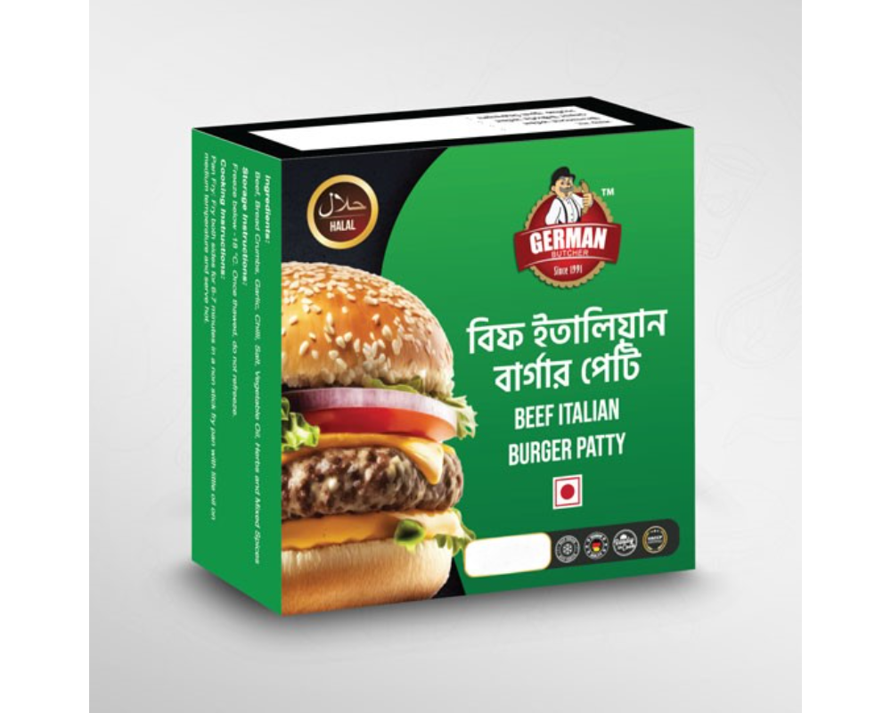 German Butcher Beef Italian Burger Patty 200gm