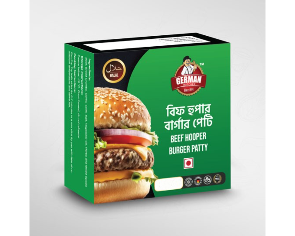 German Butcher Beef Hooper Burger Patty 200gm