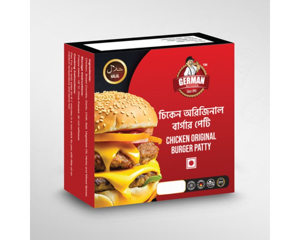 German Butcher Chicken Italian Burger Patty 200gm