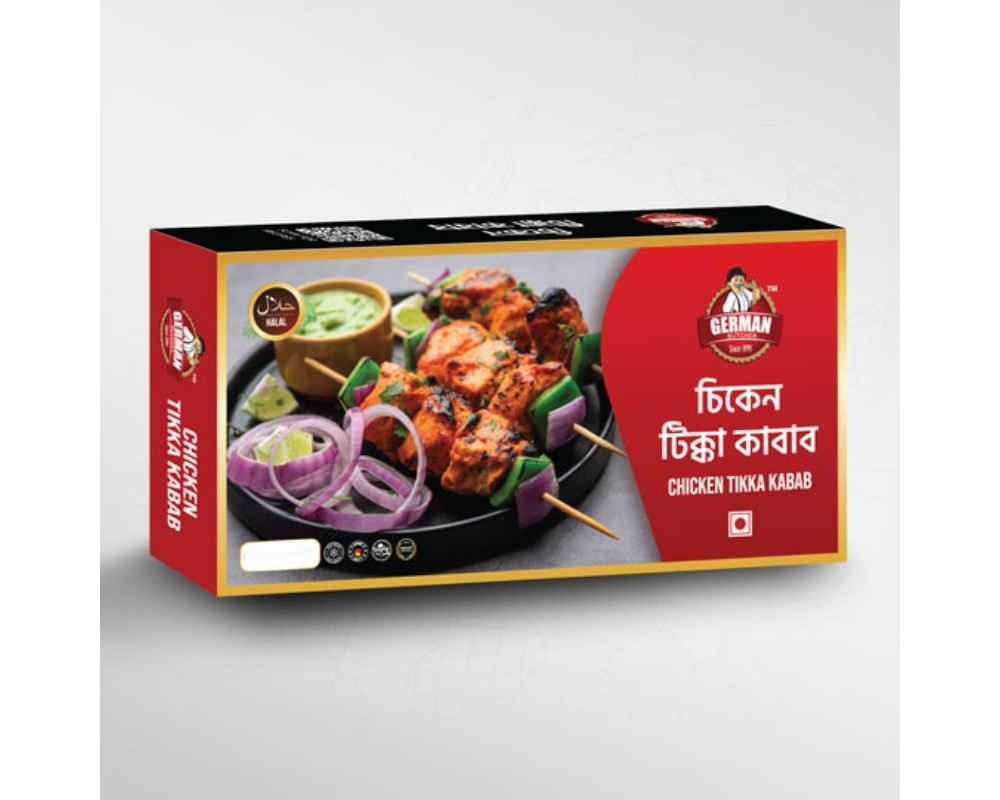 German Butcher Chicken Tikka Kabab 500gm