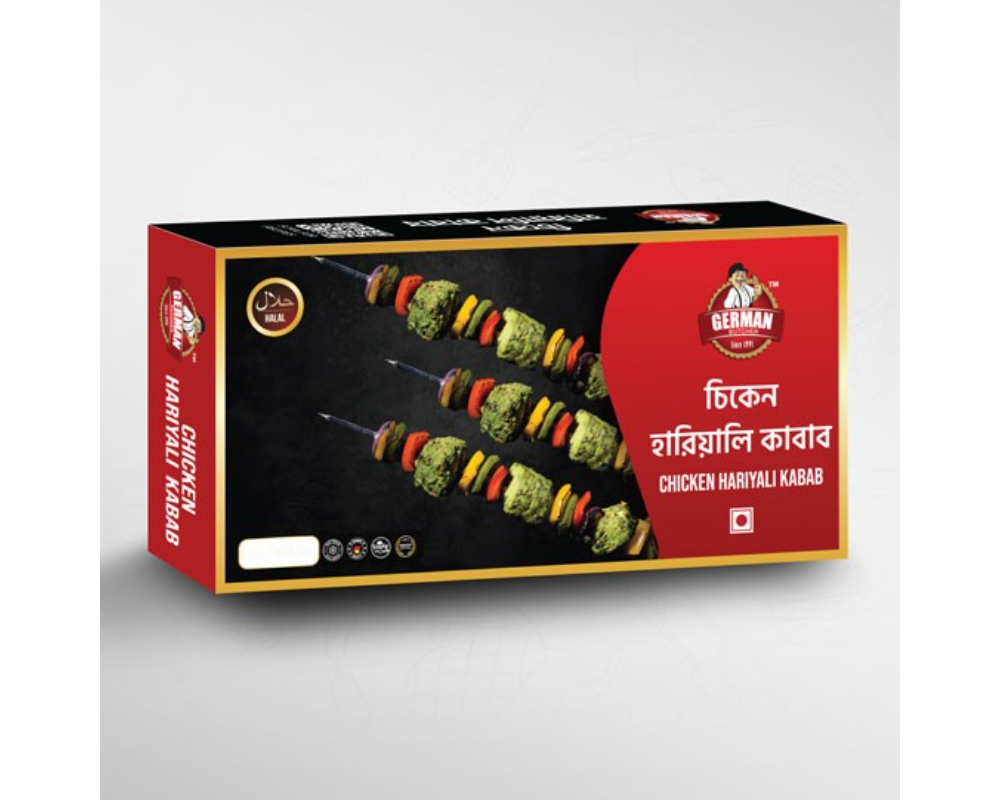 German Butcher Chicken Hariali Kabab 500gm