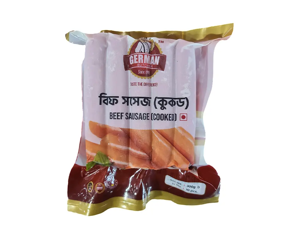 German Butcher Beef Sausage (Cooked) 300gm/10pcs