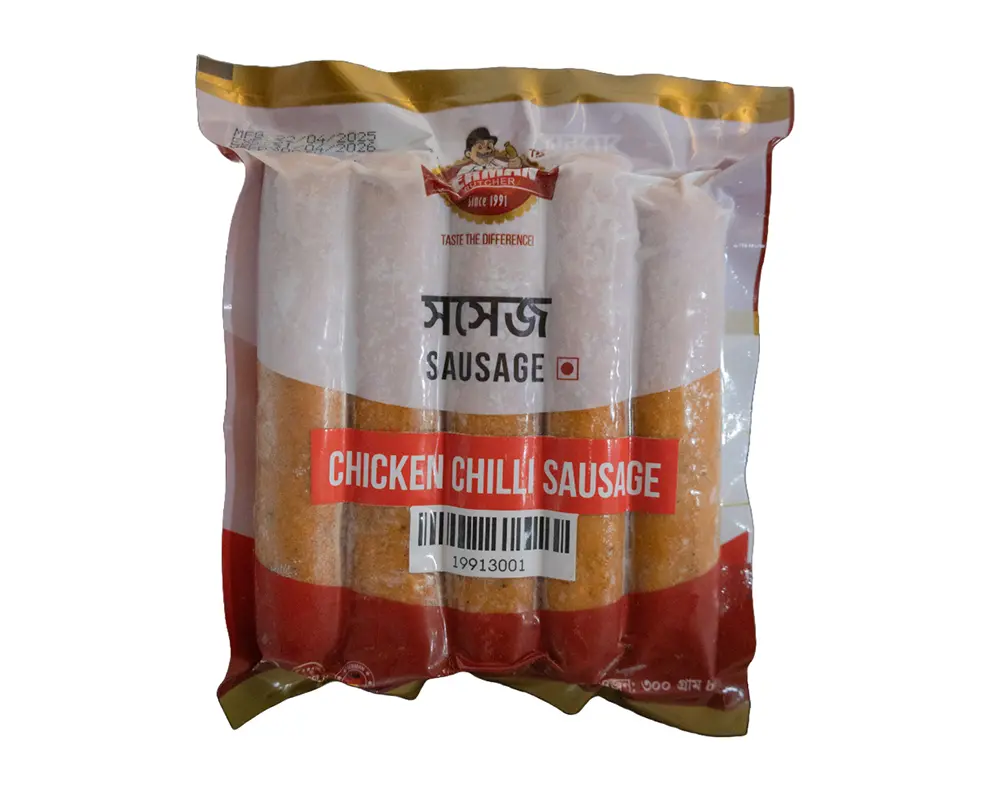 German Butcher Chicken Chilli Sausage 300gm/5pcs