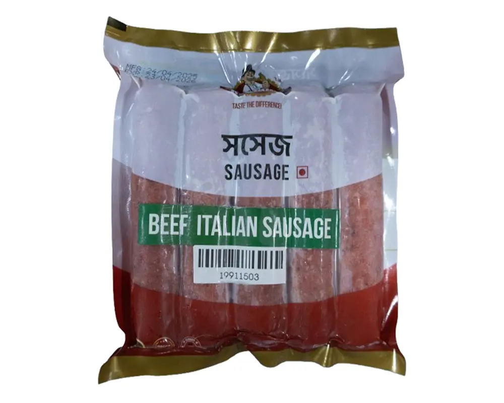 German Butcher Beef Italian Sausage 300gm/5pcs