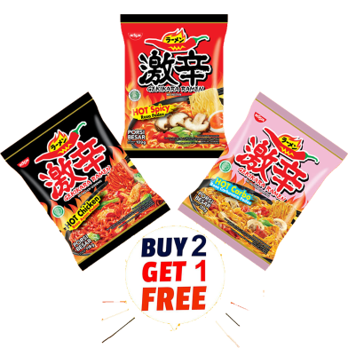 Nissin Ramen Noodles Mixed Flavor 120(±)12gm (Buy2 Get1 Free)