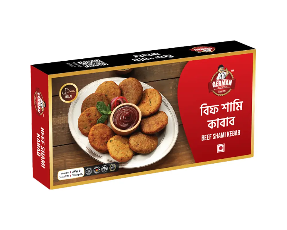 German Butcher Beef Shami Kabab 250gm (10-11pcs)