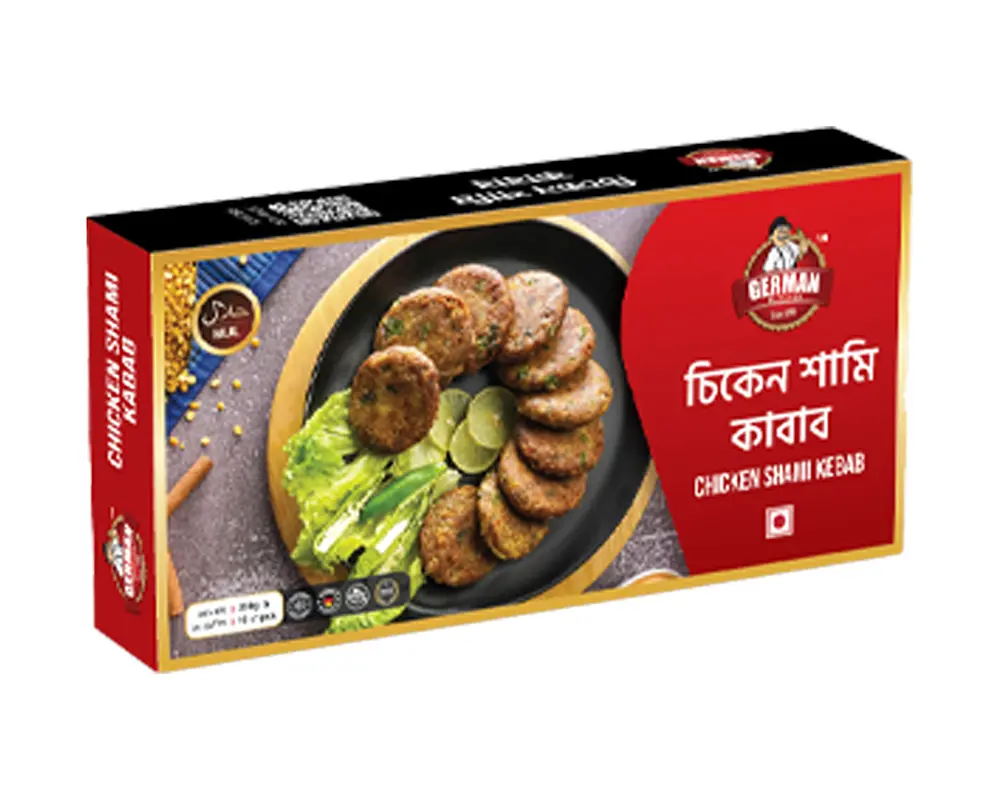 German Butcher Chicken Shami Kabab 250gm (10-11pcs)