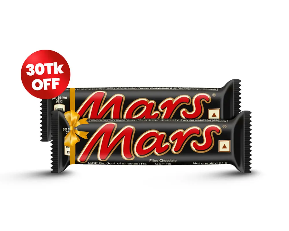 Mars Chocolate 51gm (Buy2 Save 30 tk)