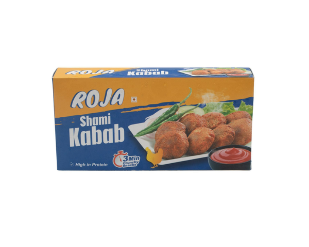 Roja Shami Kabab 250gm