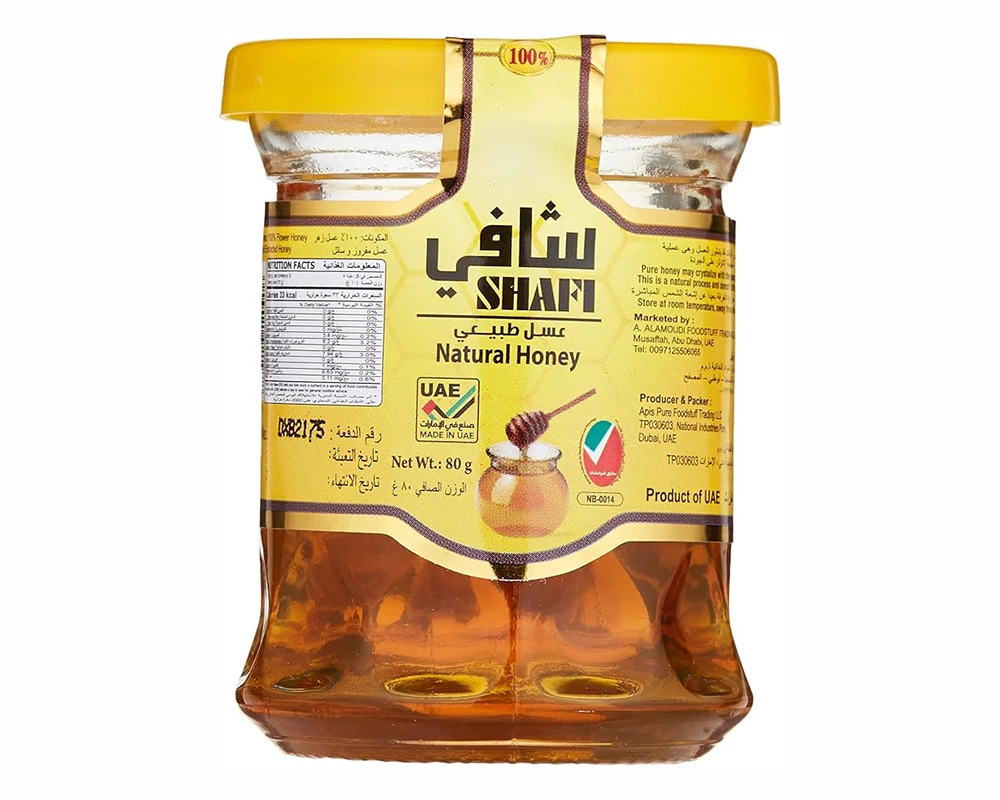 Al Shafi Natural Honey 80gm (Cup) AE