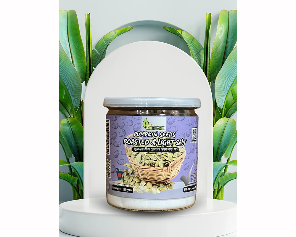 Mazzak Pumpkin Seeds Roasted Salt 165gm