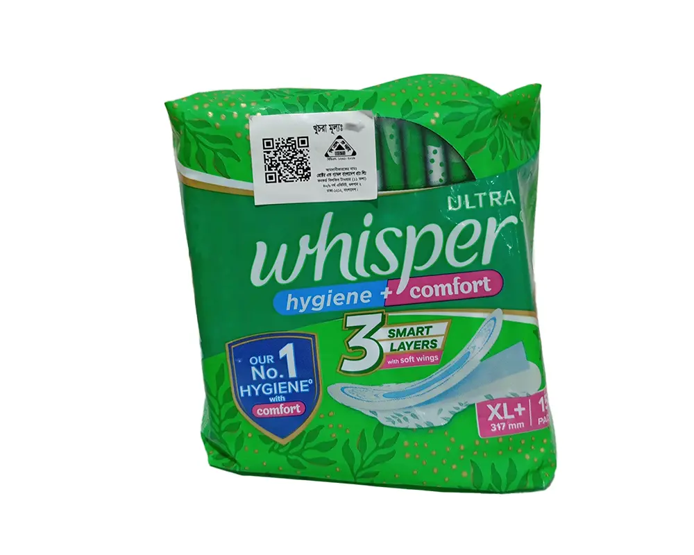 Whisper Ultra XL 8 Pads