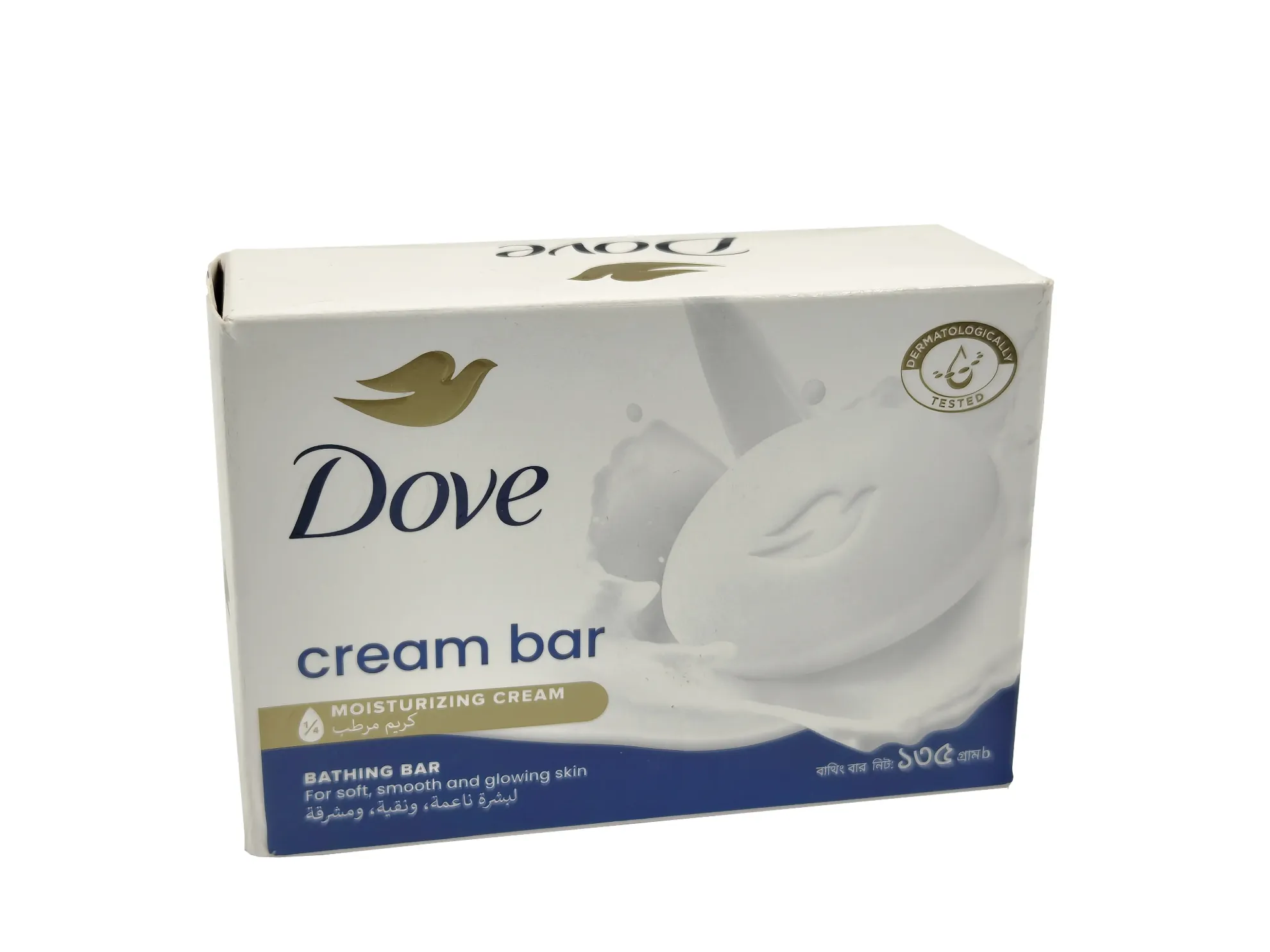 Dove Cream/Nutrient Serum Bar White 135gm