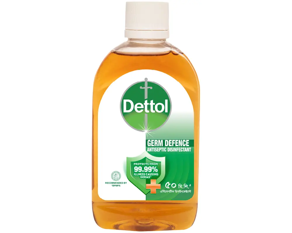 Dettol Antiseptic Liquid 50ml (Brown)