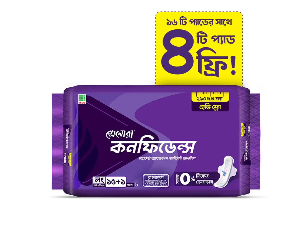 Senora Confidence Heavy Flow 16 Pads