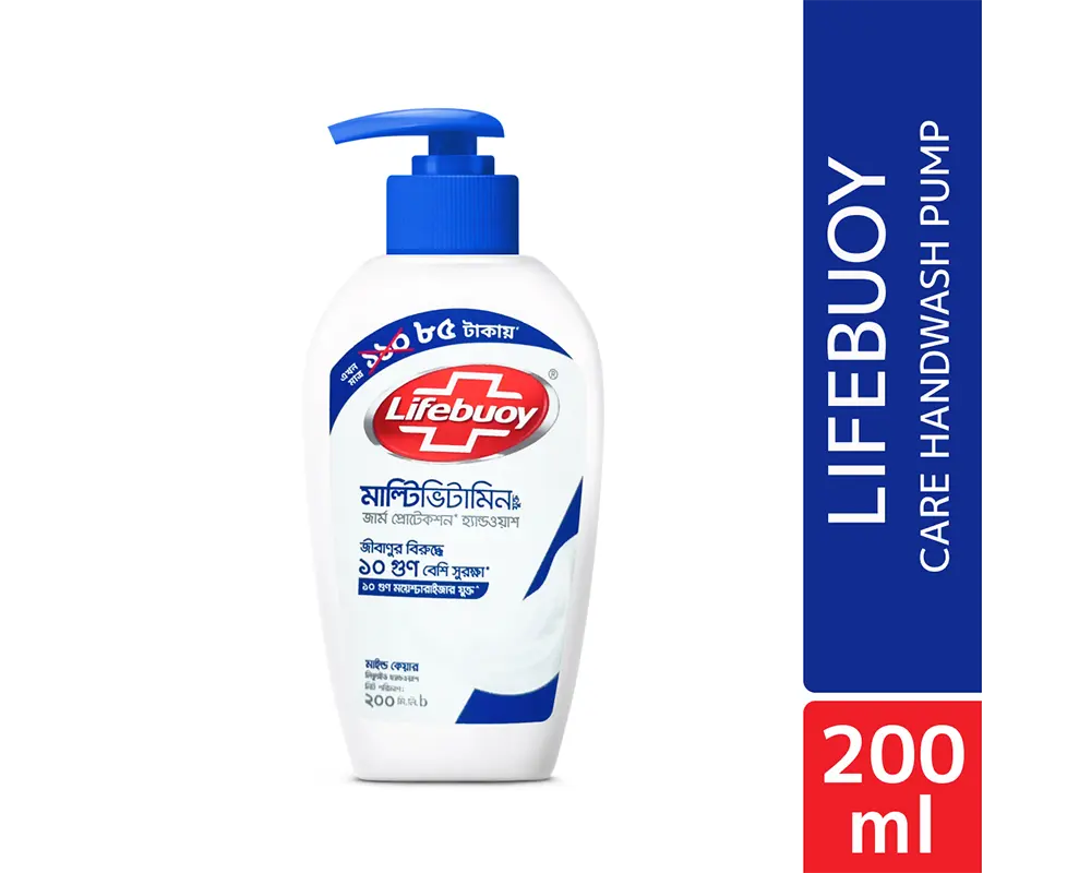 Lifebuoy Mild Care Handwash 200ml (Pump)