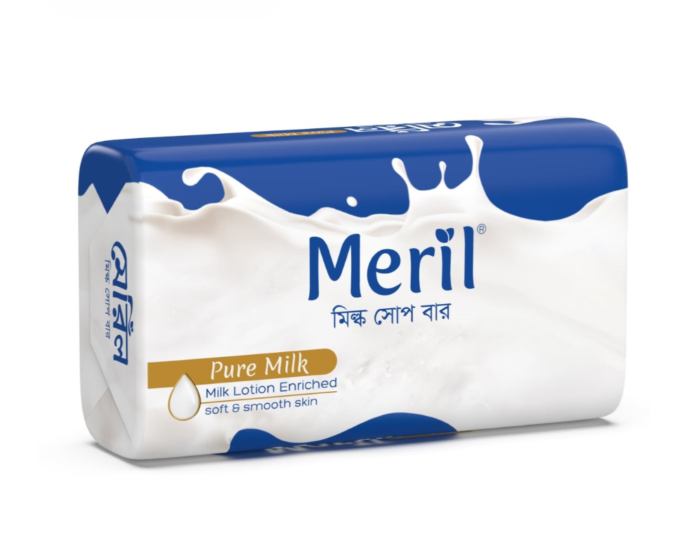 Meril Milk Soap Bar 75gm