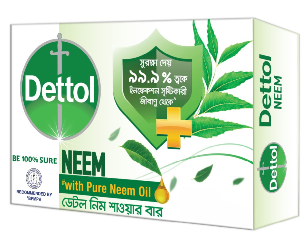 Dettol Soap Neem 120(±)5gm